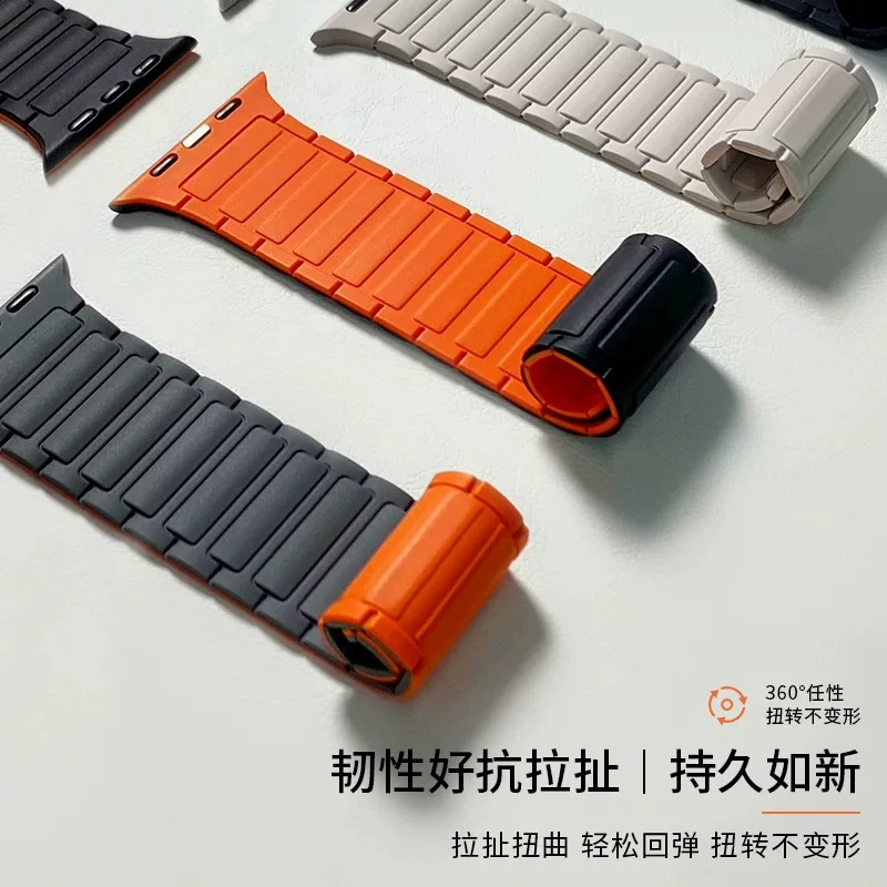 Совместимый ремешок для Apple Watch Ultra, металлическое магнитное кольцо-цилиндр, ремешок для Apple Watch iwatchs8 силиконовый защитный корпус пленка Ultra2senior sense мужской женский S9