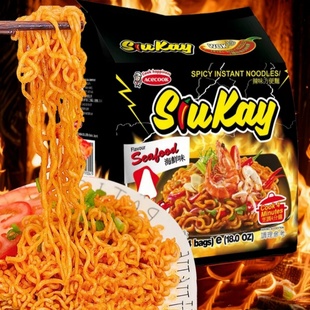 4包！多口味可选！越南火鸡面