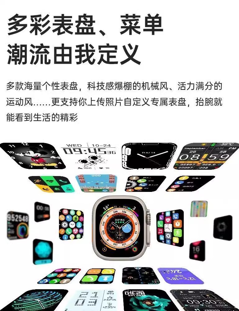 O1CN01JSWqxu1sLYP7vsMz8_!!2214252685750.jpg