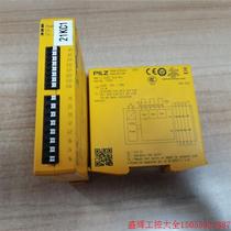 Negotiate the price directly and do not send it: PILZ Pilz item number 710001 PNOZ C1 24VDC safety relay is now available