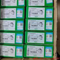 Bargaining direct shooting without delivery: Bargaining Schneider LC1D50AQ7C contactor in new original packaging