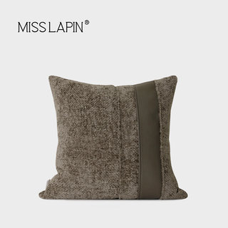 Lanpin Modern Simple Brown Leather Splicing Pillow Light Luxury Hotel Living Room Sofa Model Room Bedroom Cushion Cover