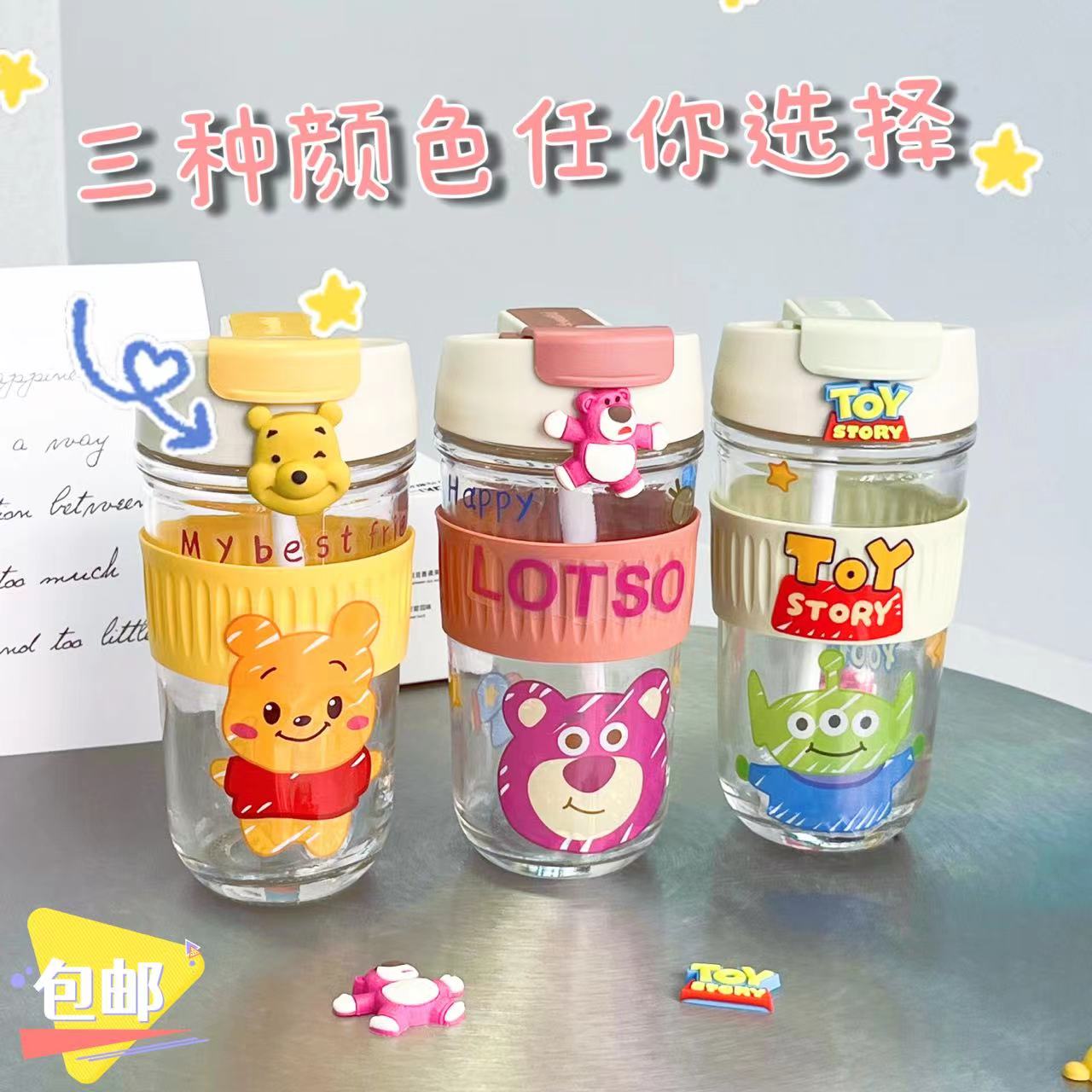 Strawberry Bear Double Cup Coffee Cup Glass Cup 2022 new cup of straw cup high value along the line
