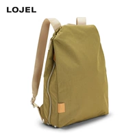 Рюкзак Olive Green-Mini