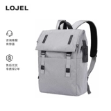 lojel Модный универсальный рюкзак, чемодан, быстросохнущая вместительная и большая сумка для путешествий, ноутбук, бизнес-версия