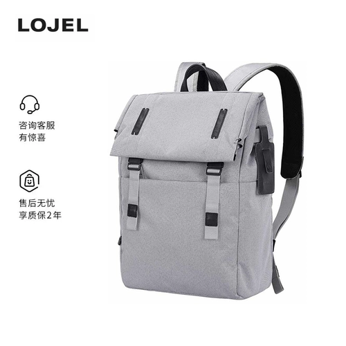 lojel Модный универсальный рюкзак, чемодан, быстросохнущая вместительная и большая сумка для путешествий, ноутбук, бизнес-версия