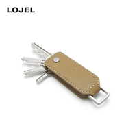 Дюна Color-Keychain