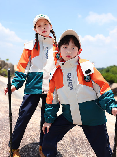 Boys' Three-In-One Detachable Outdoor Jacket for Children, New Autumn and Spring Clothing, Windproof Jacket for Older Children and Girls, School Uniform