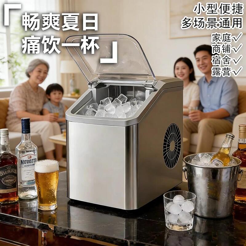 Ice Maker, Small Household Ice Maker, Small Portable Outdoor Camping Smart Mini Ice Maker for Students