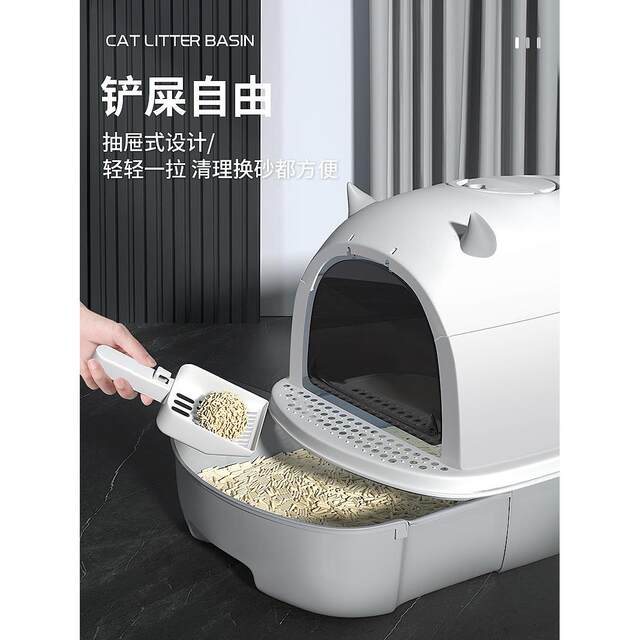 Stainless steel cat litter box enclosed kitten cat litter box cat litter box anti-splash mat cat litter box deodorant fully enclosed