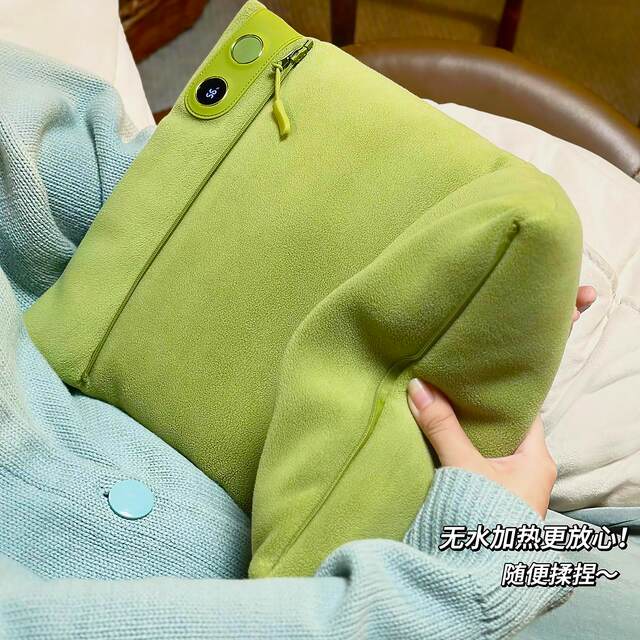 Hot water bottle 2025 new hot water bottle rechargeable explosion-proof automatic power-off waterless hot water bottle graphene hand warmer bag