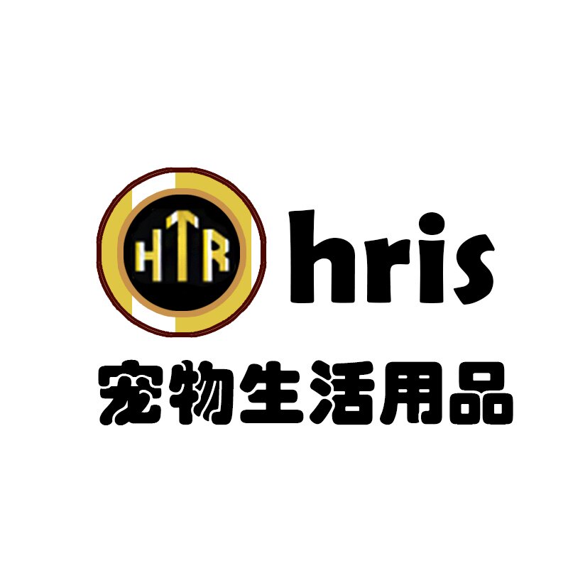 hirs宠物生活用品的LOGO
