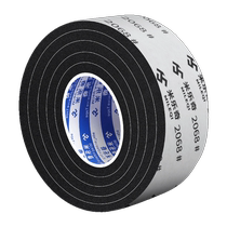 Winter door handle sheath anti-static fingerprint lock handle handle door rear door handle anti-collision protective cover artifact