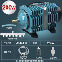 L72-200W010 + 32-метровая трубка + газовый камень + проверка клапана