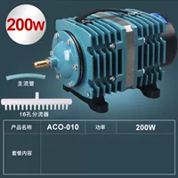 C18-200waco-01016 отверстие (без аксессуаров)