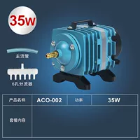 G15-35waco-0026 отверстие (без аксессуаров)