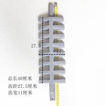 新品铸铁炉箅子采暖锅炉配件耐高温炉底炉排条燃煤家用炉刺40-300