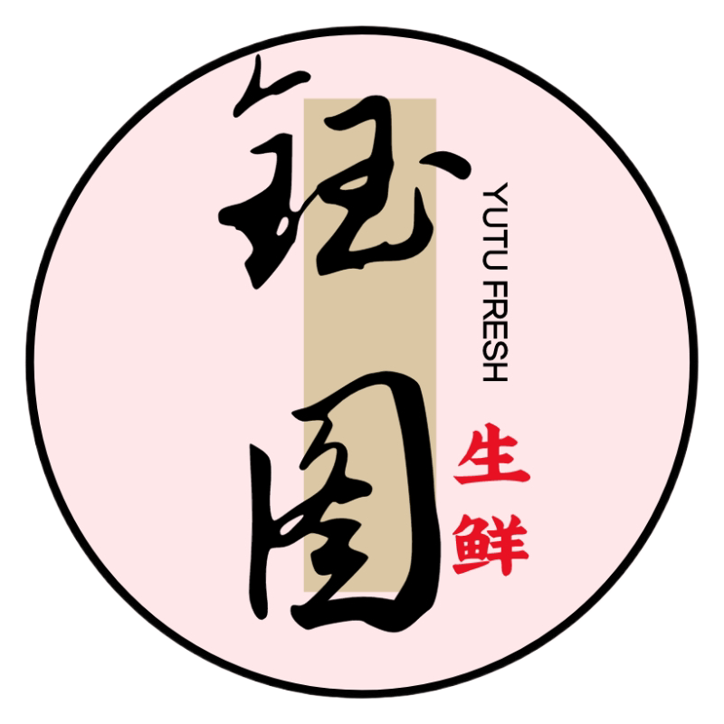 钰图食品企业店的LOGO