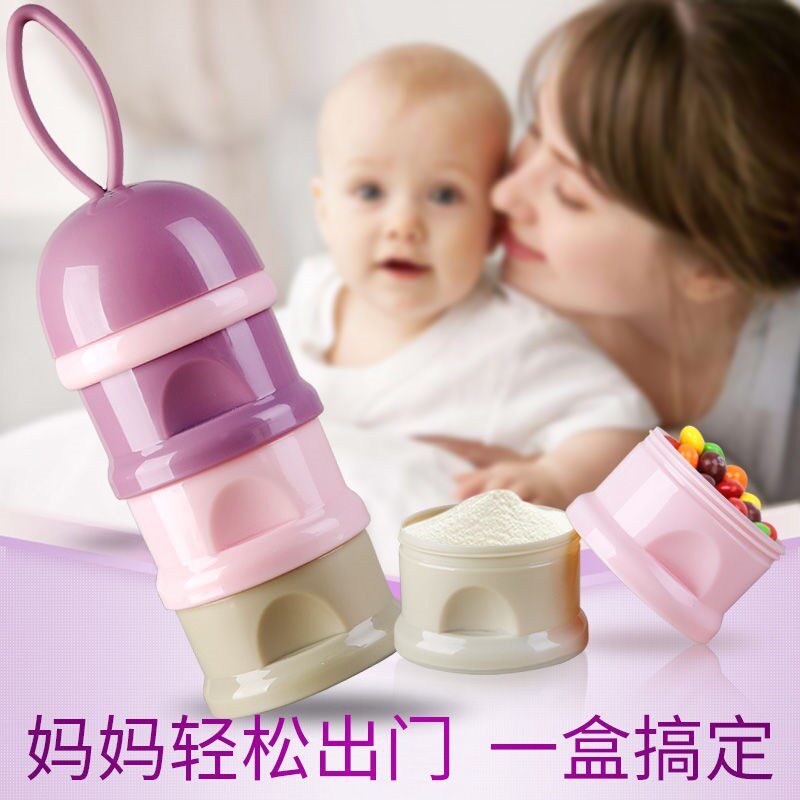 Baby triple outside milk powder case portable external band Milk Machine Dual-use Milk Box Mini compartment