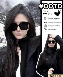 Japan's Preferred 2024Gm Sunglasses Women's New High-End Face-Showing Small Polarized Glasses Anti-Uv Sunglasses