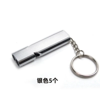 Металлический серебряный свисток, алюминиевый сплав, 5 шт