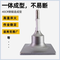 Germany imported 65A 95 large electric pick rammer gasoline pick tree digger shovel chisel multi-purpose chisel crushing vibration