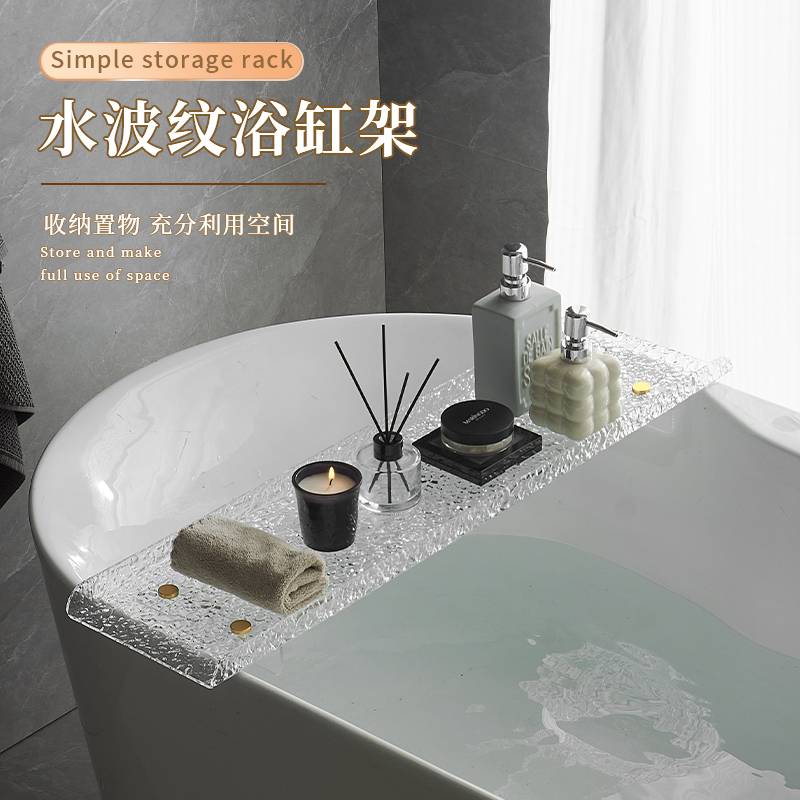 Bathroom Bath Board Bathtub Shelf Shower Accessory Bathtub Rack Extendable Nordic Style Bathtub Board Acrylic