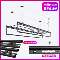 Hand-shake clothes hanger lifting balcony clotheshorse Clotheshorse Clothes Rack Space Aluminum Magnesium Alloy Clothes Rack Sun Exposure The New Four Poles