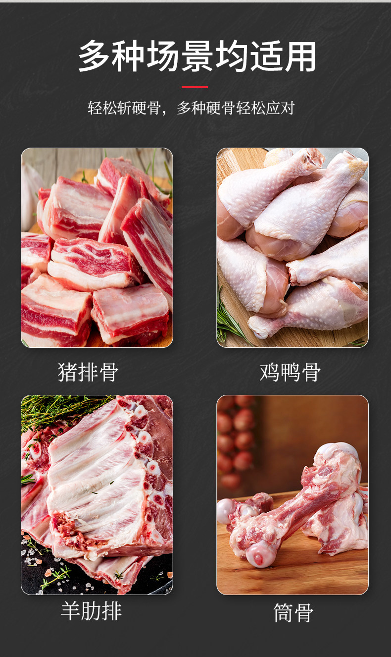 安享好物 安享B级砍骨刀-快本砍骨 专用刀 国标 