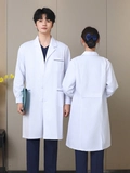 Элитный белый халат, униформа врача, униформа медсестры для школьников, короткий рукав