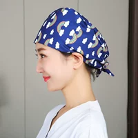 Радуга-Кружево-Полиэстер