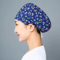 Тибетская пряжка регулирования цветов