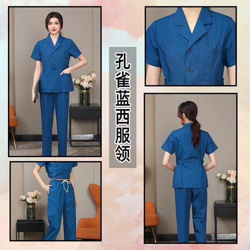 Униформа медсестры подходит для мужчин и женщин, лонгслив, раздельный комплект, униформа врача для полости рта для работы, короткий рукав