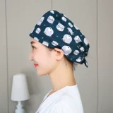 Униформа врача, крем для рук, рабочая шапка в форме цветка