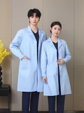 Элитный белый халат, униформа врача, униформа медсестры для школьников, короткий рукав
