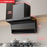 Костюма для газовой плиты с капюшоном на насоса