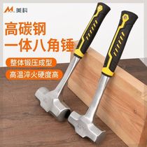 Hammer tool iron hammer solid one-piece hammer pure steel heavy-duty one-piece octagonal hammer smashing wall hammer construction site hand hammer