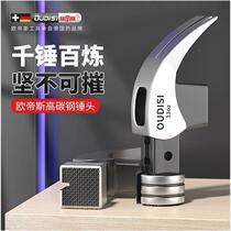 German imported angle hammer sheeps head hammer high carbon head steel square head hammer wood construction site nail hammer with magnet