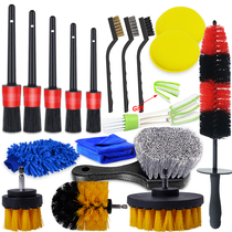 Detailing Brush Drill Brushes For Car Tire Rim Cleaning Deta
