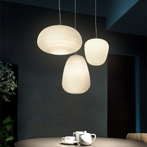 Foscarini Milky White Glass Whorls Cocoon Pendant Light For