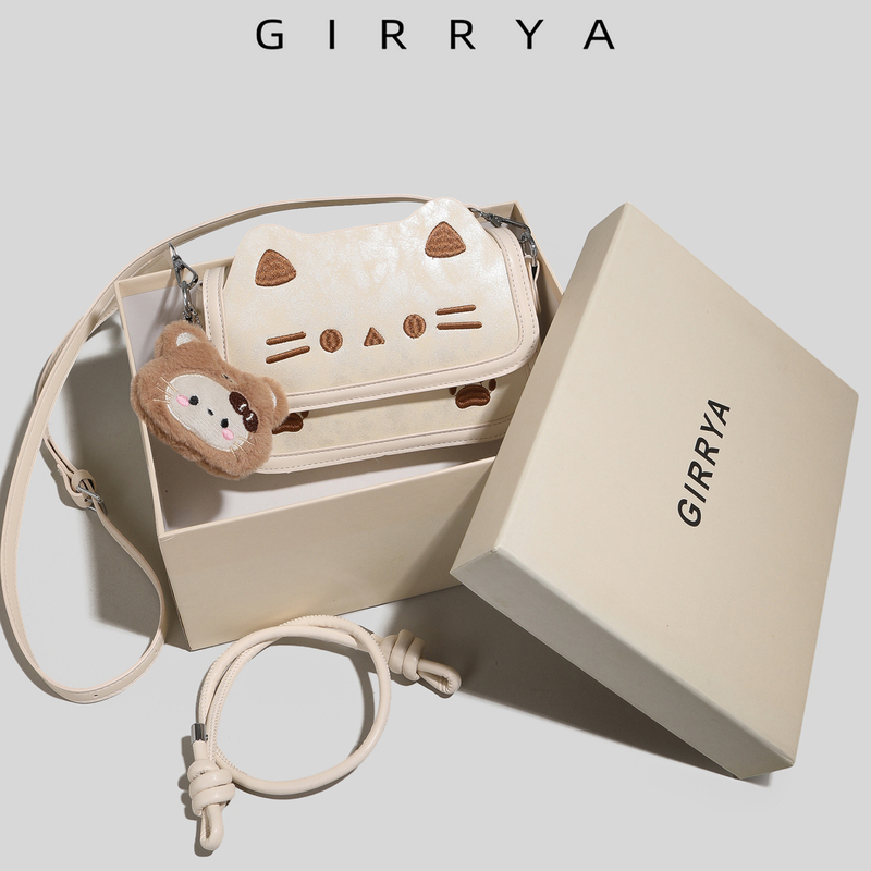 Girrya Exquisite and Cute Cat Underarm Bag, Birthday Gift for Girls, 2026 New Versatile Cartoon Crossbody Bag