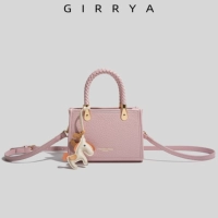 Розовая коробка, подарок на день рождения