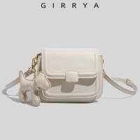 Белая подвеска, коробка, подарок на день рождения