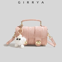 Красная коробка, подарок на день рождения