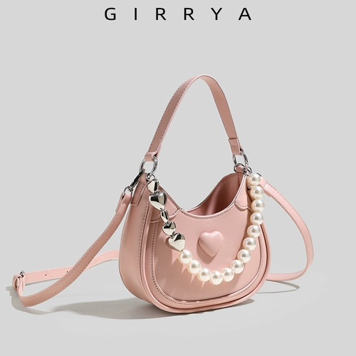 GIRRYA Летняя небольшая дизайнерская сумка через плечо, сумка подмышку из жемчуга