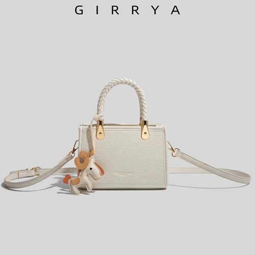 GIRRYA Небольшая дизайнерская летняя сумка через плечо, универсальная сумка на одно плечо, небольшая сумка, подарок на день рождения