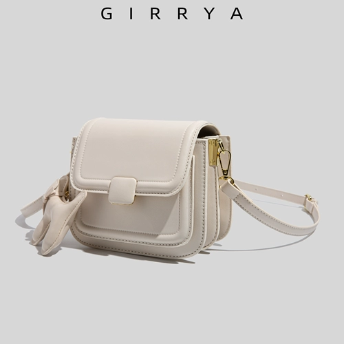 GIRRYA Качественная небольшая дизайнерская небольшая сумка, модная сумка через плечо, городской стиль, изысканный стиль
