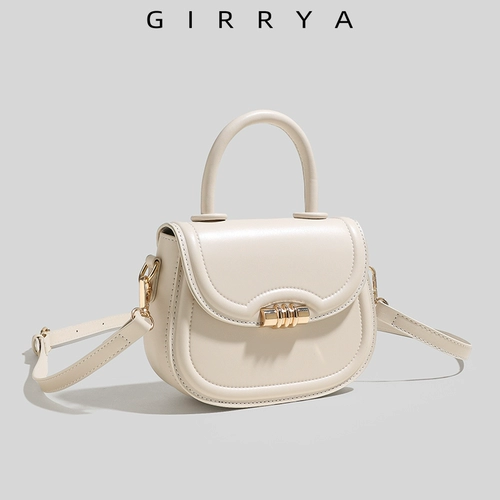 GIRRYA Небольшая небольшая сумка, летняя универсальная сумка через плечо