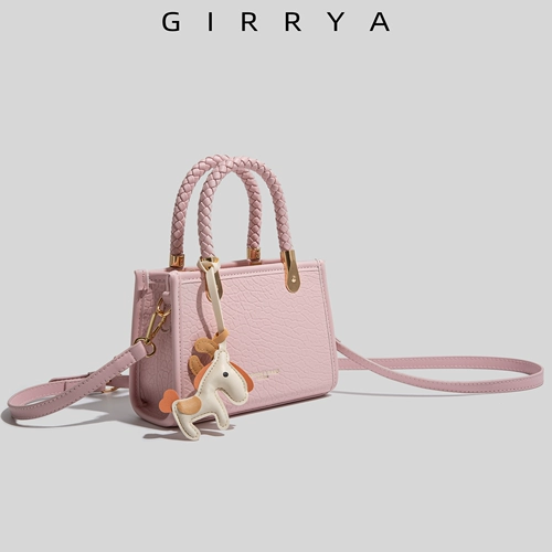 GIRRYA Небольшая дизайнерская летняя сумка через плечо, универсальная сумка на одно плечо, небольшая сумка, подарок на день рождения