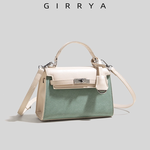GIRRYA Текстура Контрастная цвет Келли Сумка женская 2024 Новое смысл высокого уровня в этом году популярный супер -сирный кроссовый пакет прилив